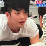 【美尻王子】竹田純さんはオネエ！？
